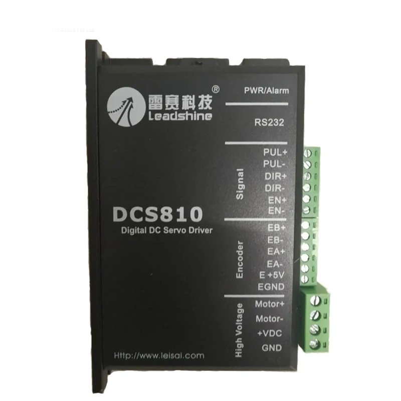 Original Leadshine DC servo drives DCS810 work 24-80 VDC out 1A to 20A fit for DCM50207/DCM50205 DC Brush servo motor