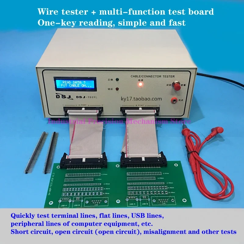 Wire testing machine, wire harness tester, data cable dual-ended detector, cable conduction short circuit dislocation tester