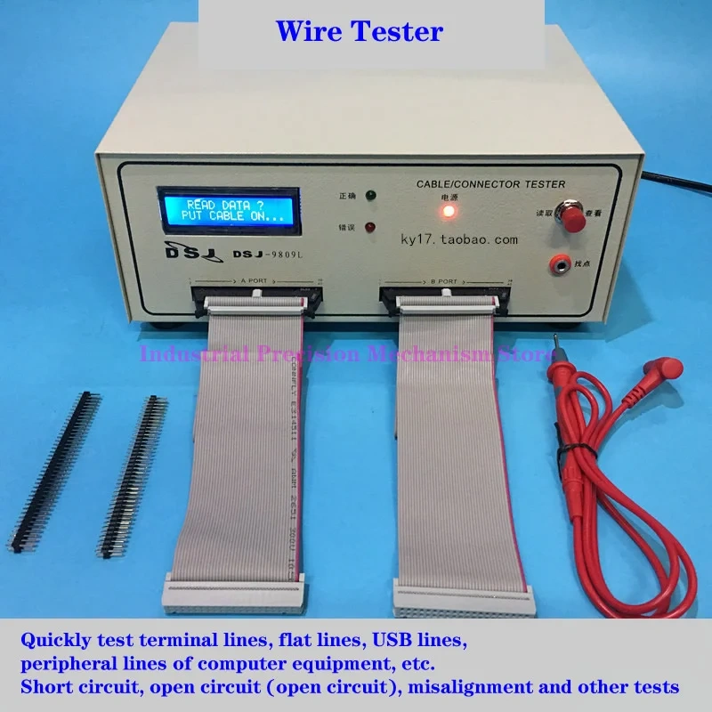 Wire testing machine, wire harness tester, data cable dual-ended detector, cable conduction short circuit dislocation tester