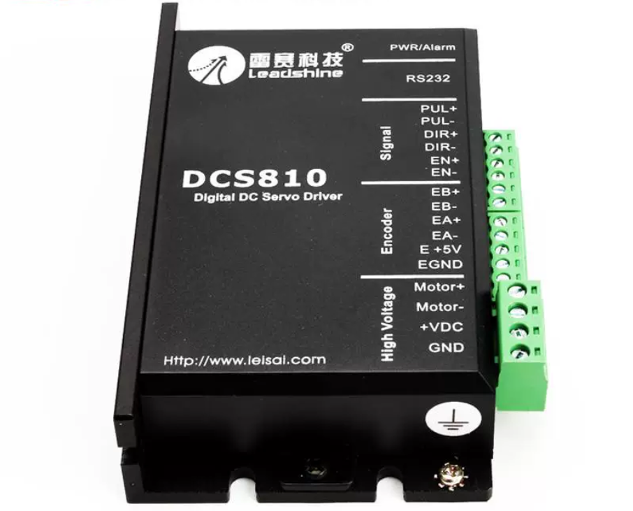 Original Leadshine DC servo drives DCS810 work 24-80 VDC out 1A to 20A fit for DCM50207/DCM50205 DC Brush servo motor