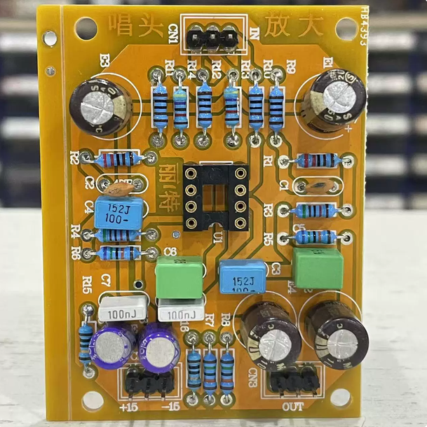 base on class YBA Circuit Stereo MM Phono RIAA Amplifier Preamplifier Module HIFI Audio DIY