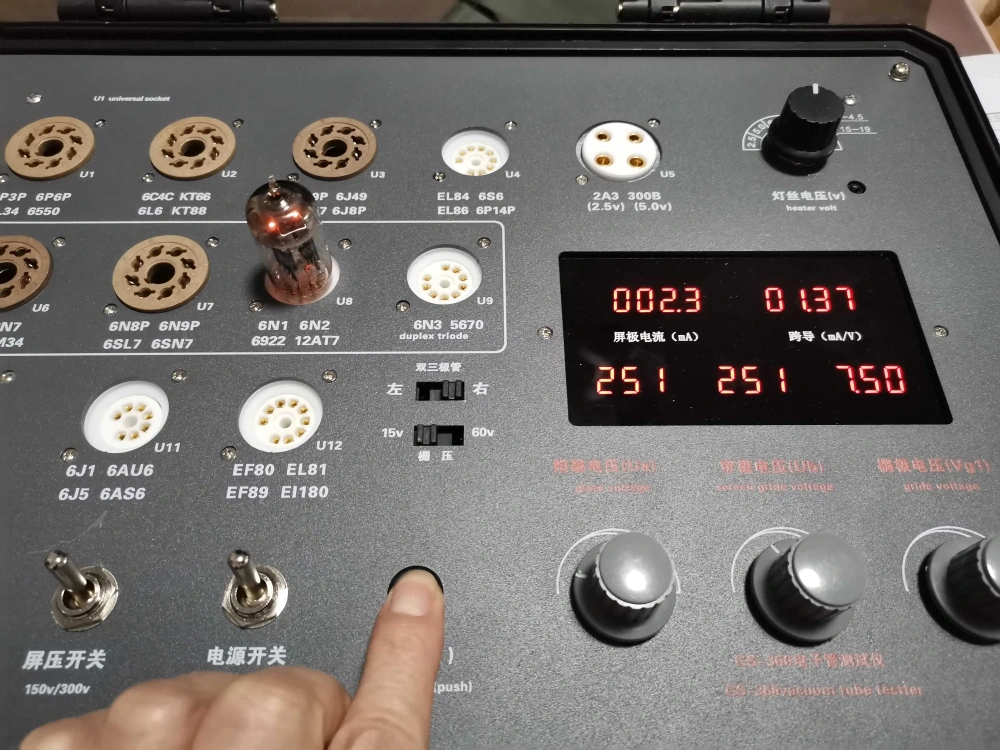 New electronic tube tester Vacuum tube tester Full English version GS-360P