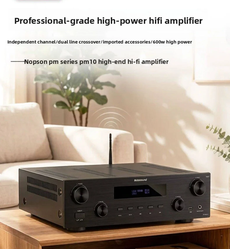 latest Nobsound/ PM10 high-fidelity amplifier home HiFi professional Bluetooth HIFI digital amplifier