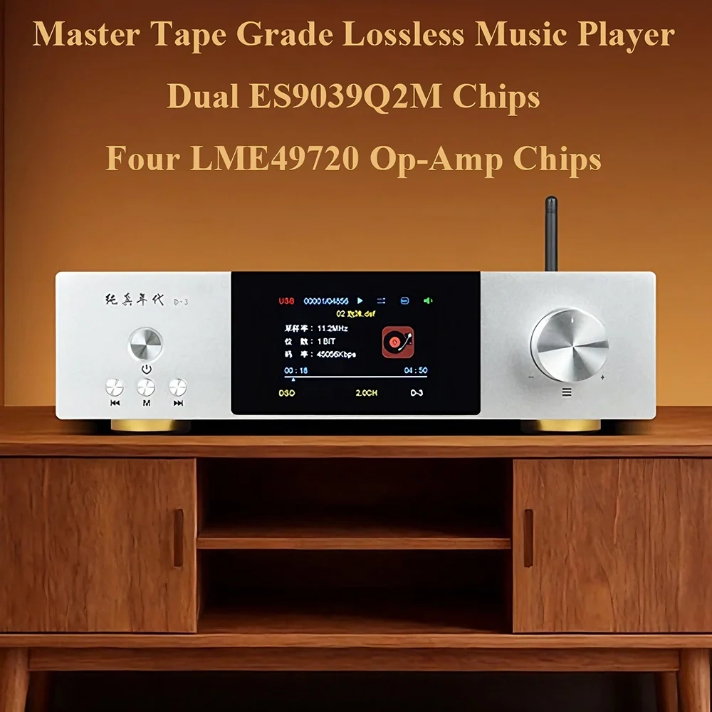 Dual ES9039Q2M HIFI Digital Audio Player QCC3084 Bluetooth 5.4 DSD256 Decoding Lossless Music Turntable LM49720*4 Op-Amp
