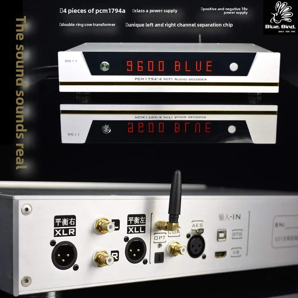 BREEZE 2027 New Bluebird Flagship DC11 Music HIFI Decoder 4 Pieces PCM1794 Bluetooth 5.4 Super CD Dynamic Dual Transformer