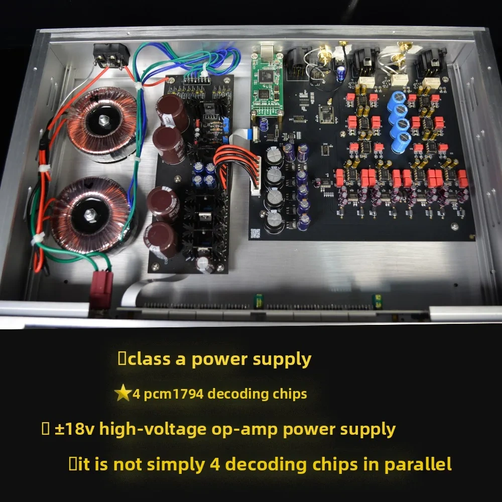 BREEZE 2027 New Bluebird Flagship DC11 Music HIFI Decoder 4 Pieces PCM1794 Bluetooth 5.4 Super CD Dynamic Dual Transformer