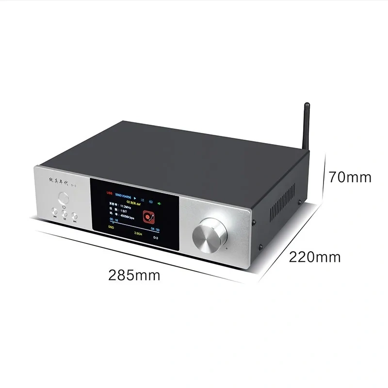 Dual ES9039Q2M HIFI Digital Audio Player QCC3084 Bluetooth 5.4 DSD256 Decoding Lossless Music Turntable LM49720*4 Op-Amp