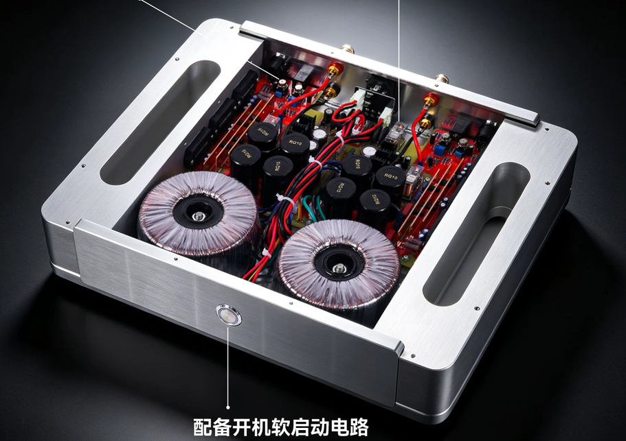 BRZHIFI AMPX-50 HIFI DIY stereo 250W home amplifier STK404-120 Three Amplification Modules in Parallel
