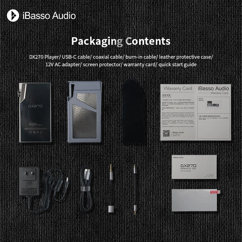 iBasso DX270 Portable Music Player R2R Ultra 4G + 128G MP3 DAC USB Amp Accusilicone