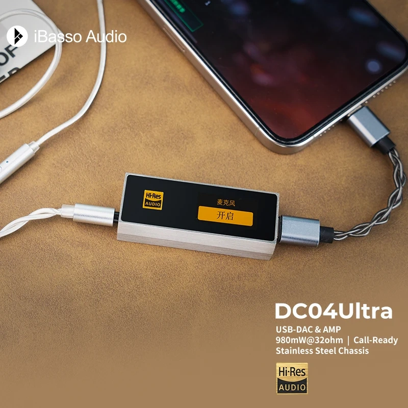 IBasso Jr. DC04 Ultra Portable Mobile Phone Decoder Amplifier DAC USB 4.4mm Headphone IEM AMP