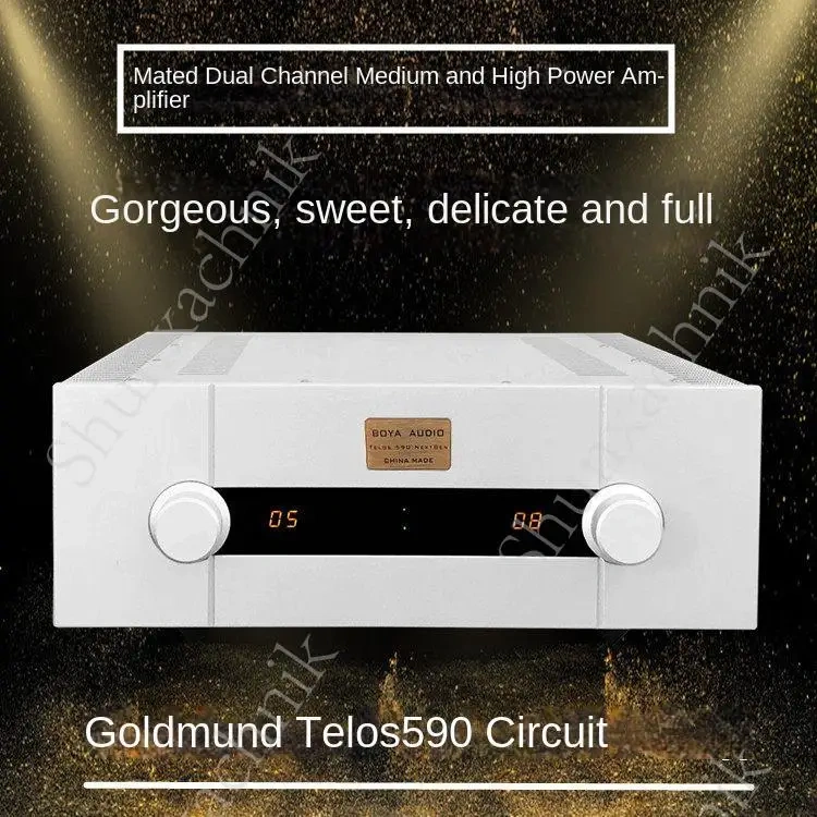 Boya amplifier by590 HIFI combiner replicated Gaowen 590 amplifier front and rear stage fever amplifier
