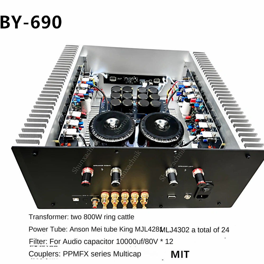 Boya amplifier by690 replica Gaowen 690 hifi fever amplifier high-end front-end and back-end combined amplifier
