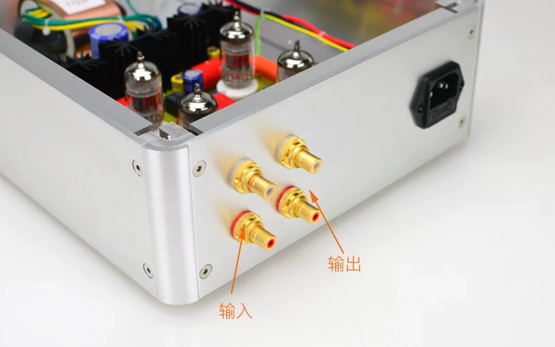 Silver PRT10A HIFI DIY stereo Electronic tube preamplifier Upgrade Marantz7 circuit