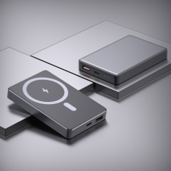 Ultra-slim Magnetic Wireless Power Bank