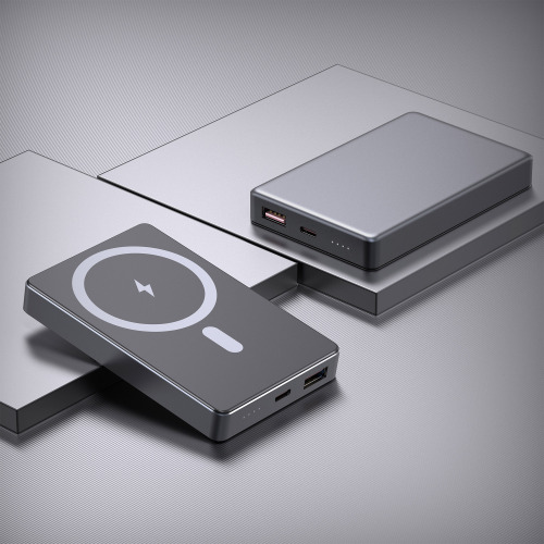 Ultra-slim Magnetic Wireless Power Bank