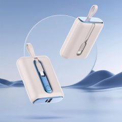 22.5W max Fast-charging Mini Power Bank with Built-in Cable
