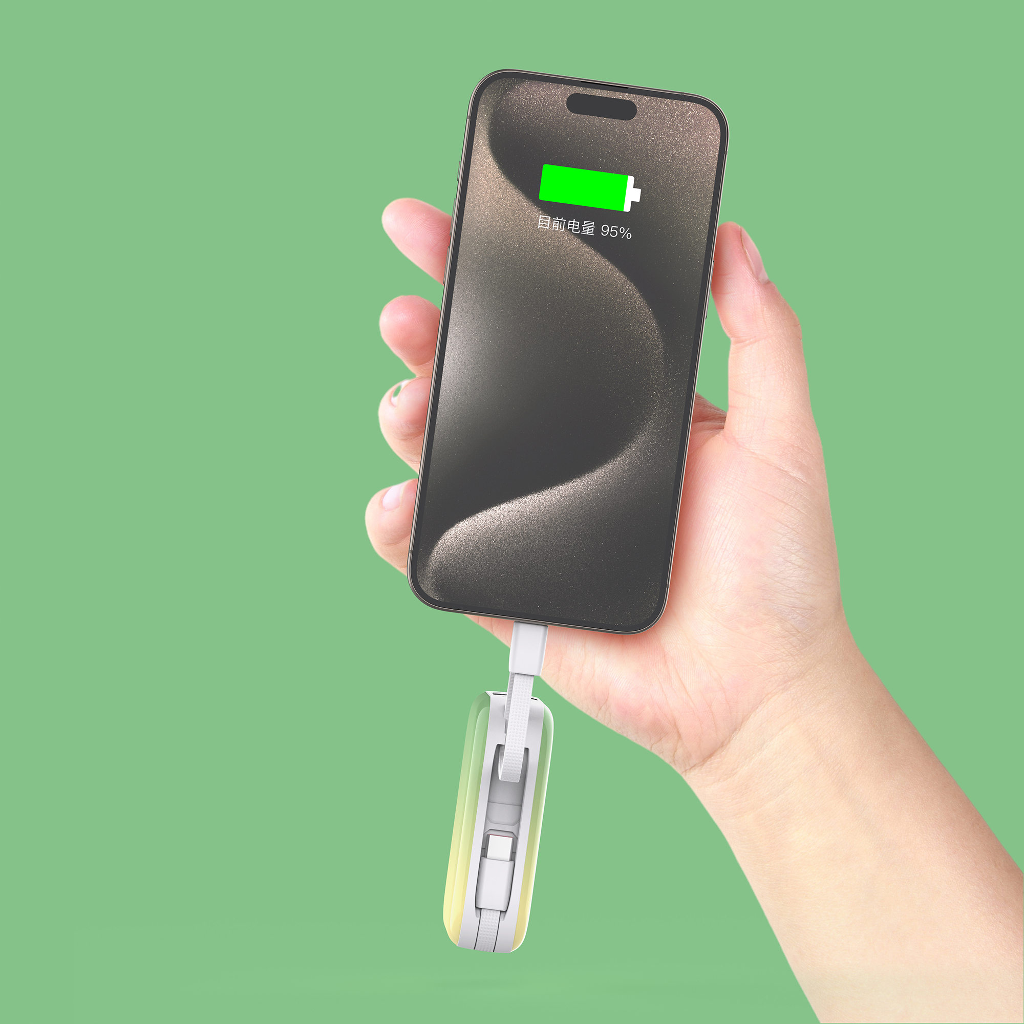 Gradient Color Fast-charging Mini Power Bank with Built-in Cable