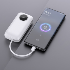 22.5W max Fast-charging Power Bank with Built-in Cables