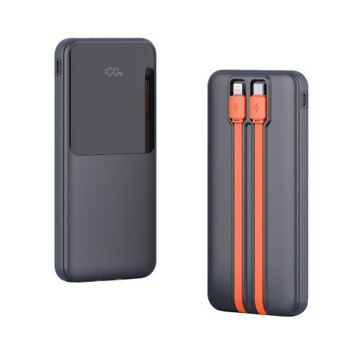 22.5W +PD20W Fast-charging Power Bank with Built-in Cables