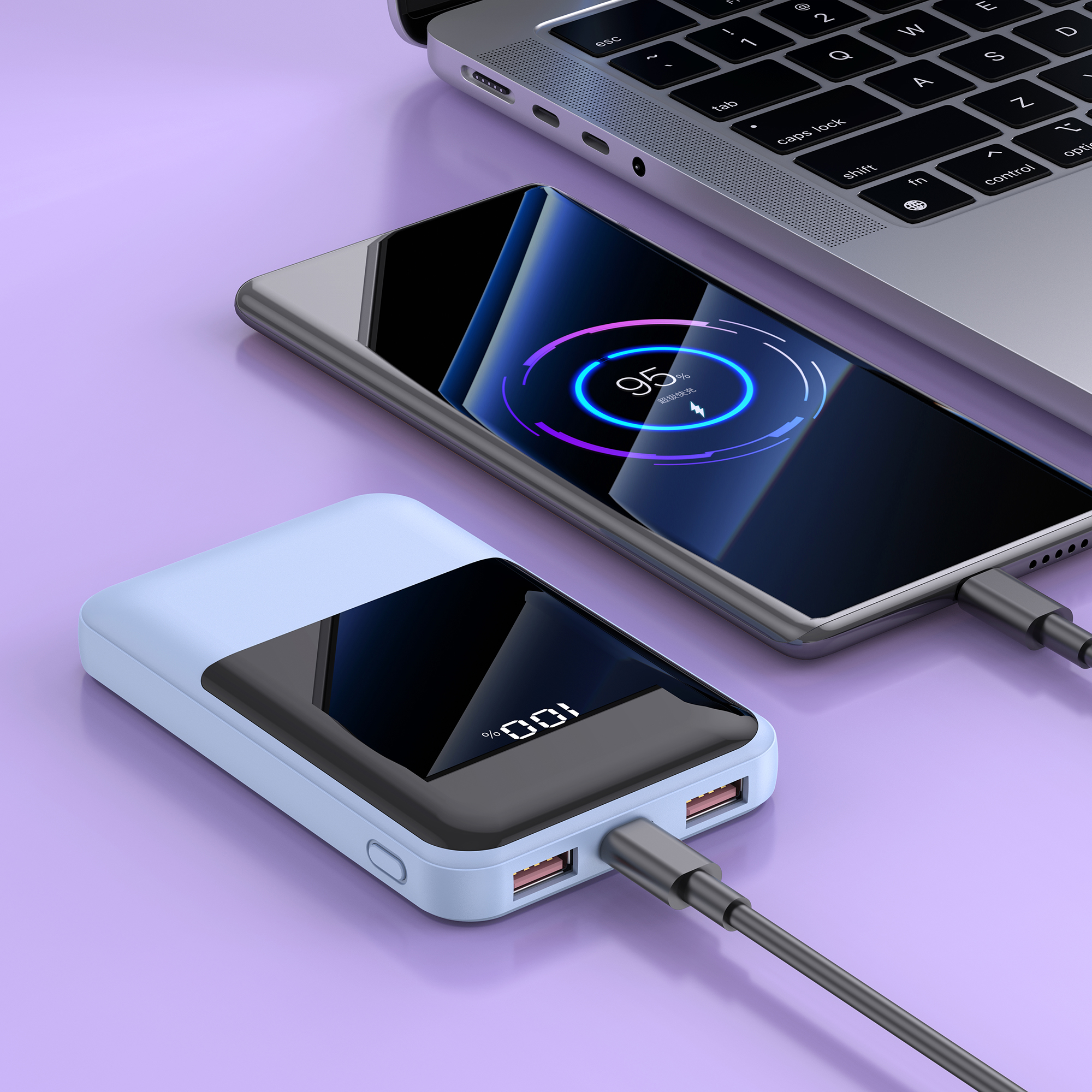 22.5W Fast-charging Slim Power Bank with Built-in Cables