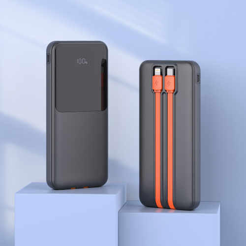 22.5W +PD20W Fast-charging Power Bank with Built-in Cables