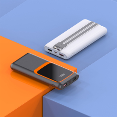 22.5W +PD20W Fast-charging Power Bank with Built-in Cables