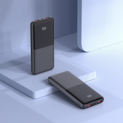 22.5W +PD20W Fast-charging Slim Power Bank