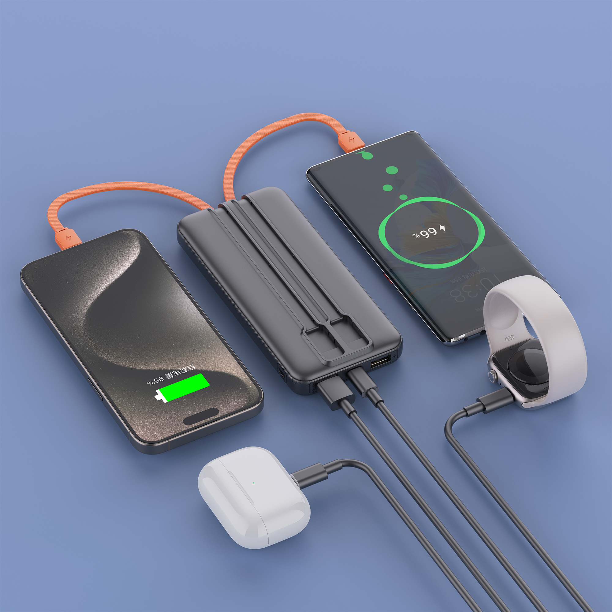 22.5W +PD20W Fast-charging Power Bank with Built-in Cables