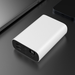 22.5W max Fast-charging Power Bank with Mini and Sleek Design