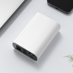 22.5W max Fast-charging Power Bank with Mini and Sleek Design