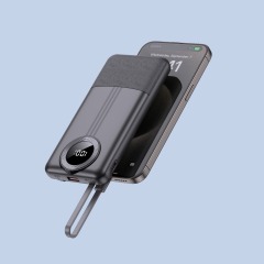 22.5W +PD20W Fast-charging Power Bank with Built-in Cables