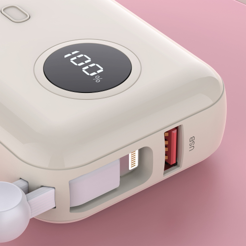 22.5W max Fast-charging Mini Power Bank with Built-in Cable