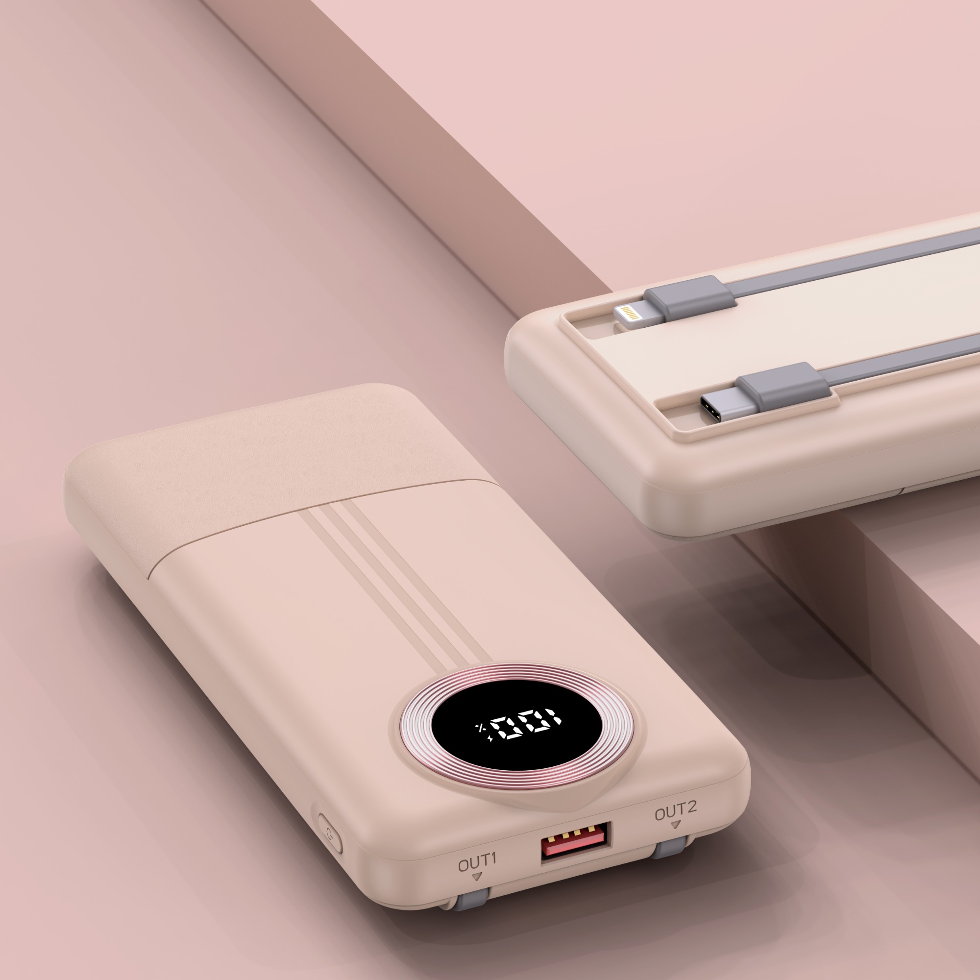 22.5W +PD20W Fast-charging Power Bank with Built-in Cables
