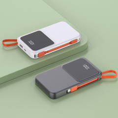 22.5W +PD20W Fast-charging Power Bank with Built-in Cables
