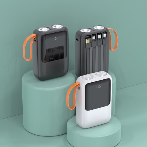 22.5W Fast-charging Power Bank with Built-in Cables & Flash-light
