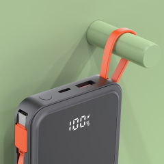 22.5W +PD20W Fast-charging Power Bank with Built-in Cables