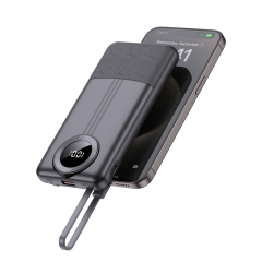 22.5W +PD20W Fast-charging Power Bank with Built-in Cables
