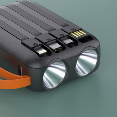 22.5W Fast-charging Power Bank with Built-in Cables & Flash-light