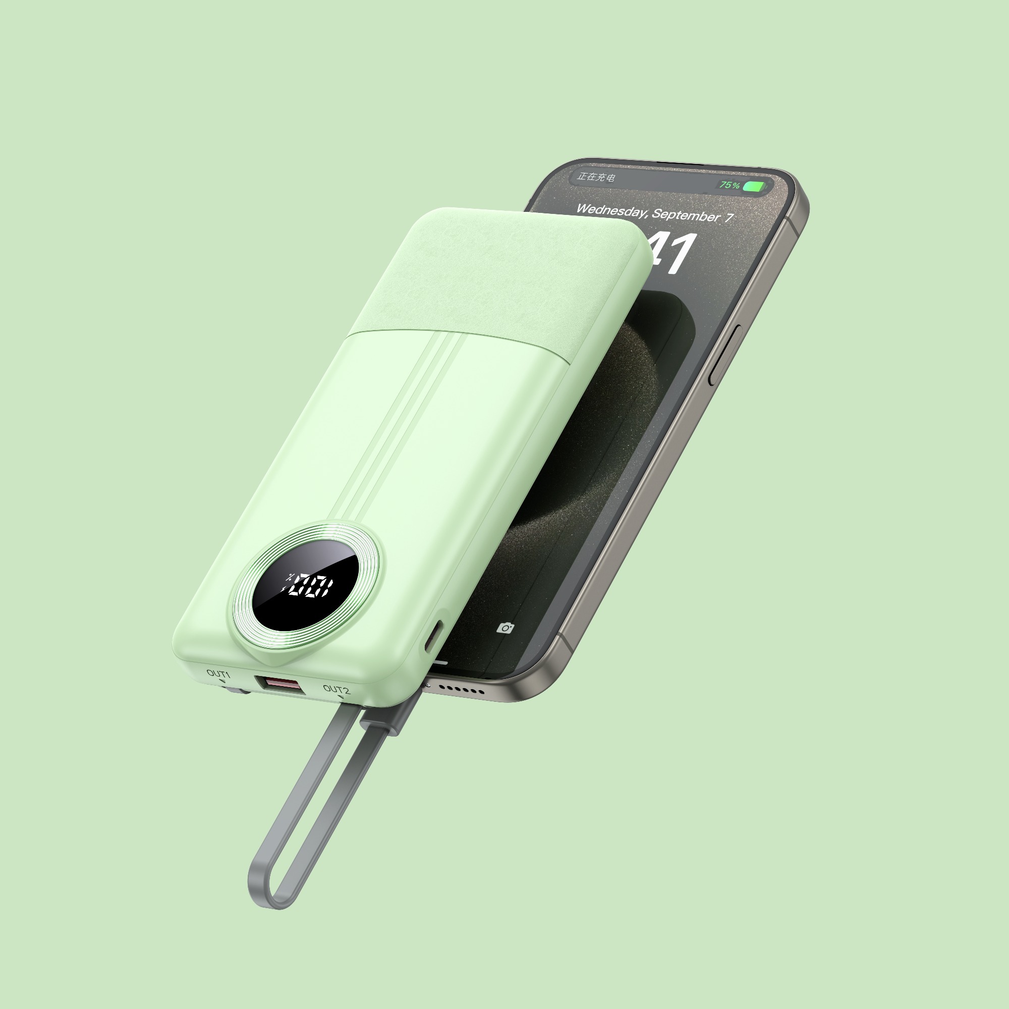 22.5W +PD20W Fast-charging Power Bank with Built-in Cables