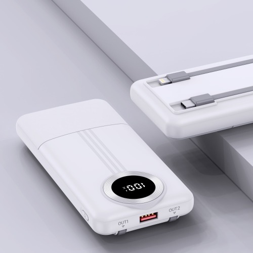 22.5W +PD20W Fast-charging Power Bank with Built-in Cables