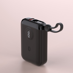 22.5W max Fast-charging Mini Power Bank with Built-in Cable