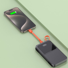 22.5W +PD20W Fast-charging Power Bank with Built-in Cables