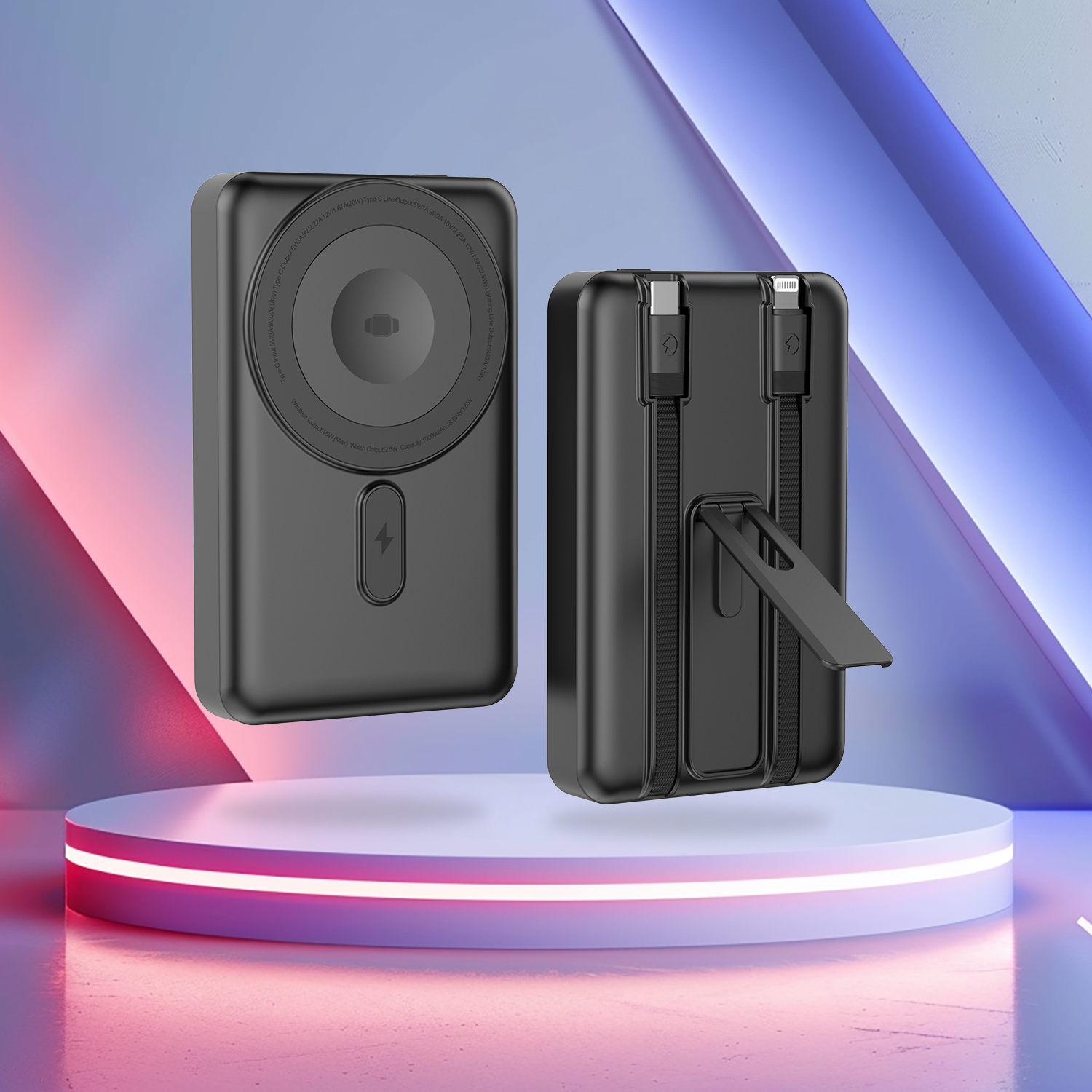 Magnetic Wireless Power Bank with Foldable Stand and Built-cables