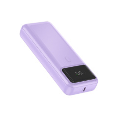 PD 20W Fast-charging Mini Power Bank
