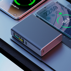 22.5W+PD20W Fast-charging Power Bank