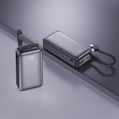 22.5W max Fast-charging Power Bank