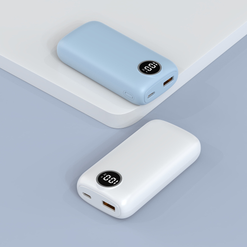 22.5W max Fast-charging Power Bank