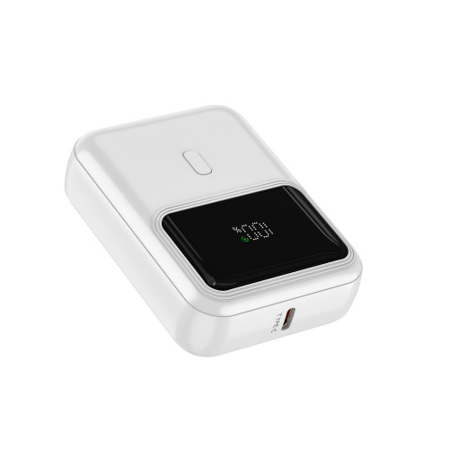 PD 20W Fast-charging Mini Power Bank