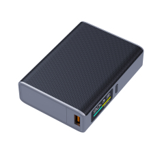 22.5W+PD20W Fast-charging Power Bank