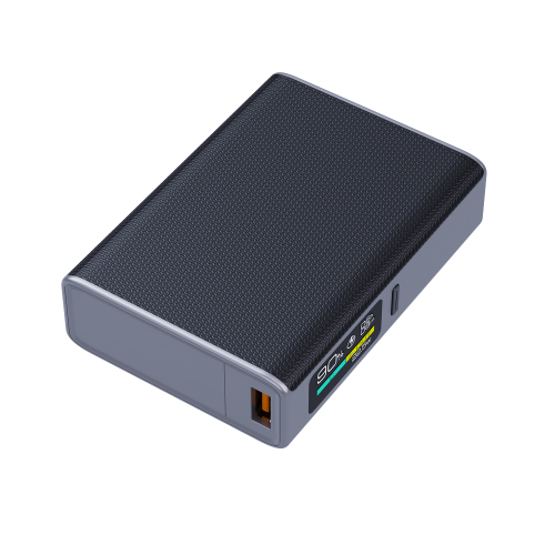 22.5W+PD20W Fast-charging Power Bank